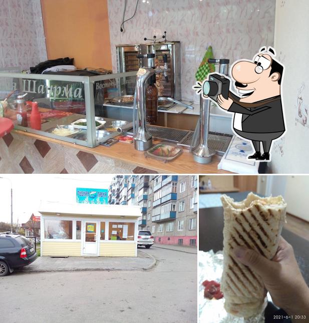 Восточная шаурма