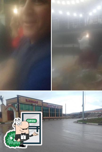 Наслаждайтесь видом , который открывается из "Кавказа"