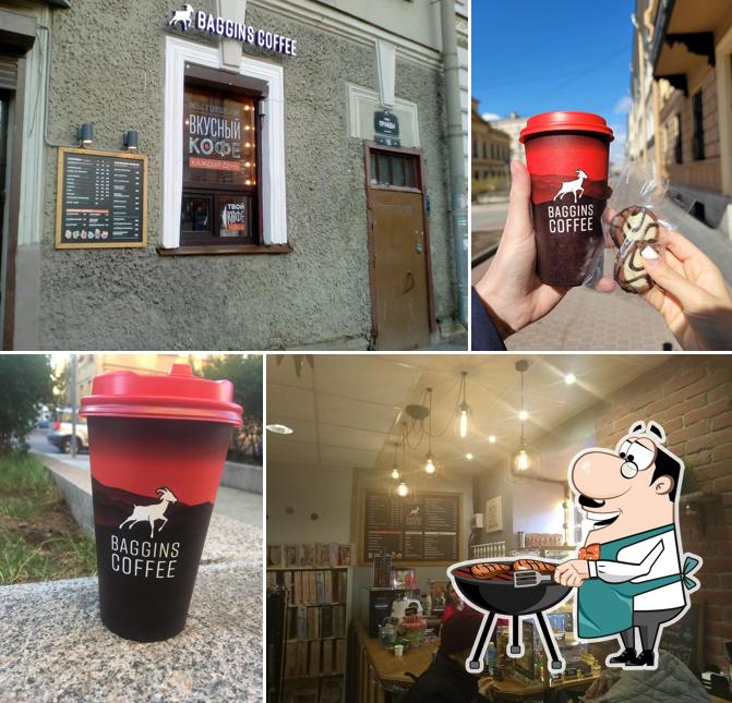 Baggins Coffee