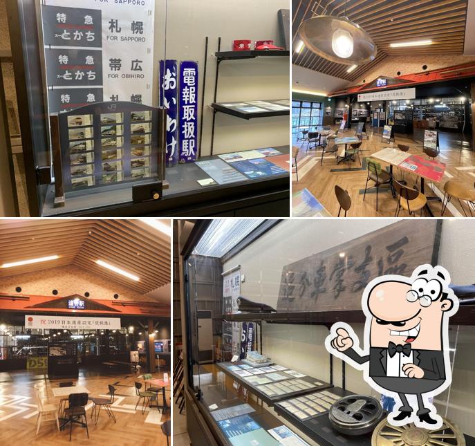 D51 STATION CAFE（道の駅 あびらD51ステーション）