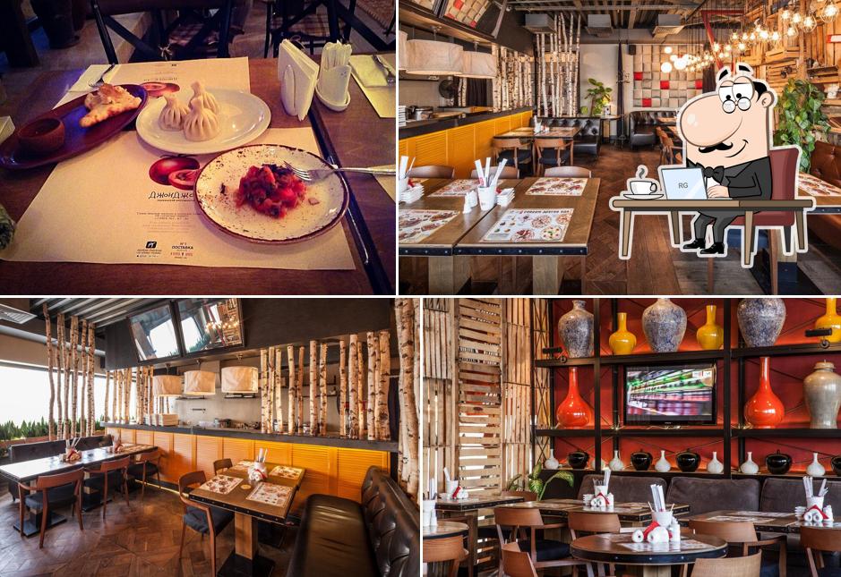 Интерьер "ДжонДжолей"