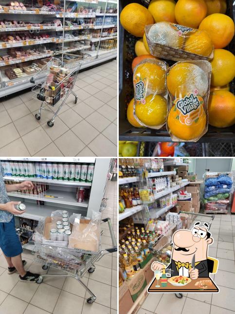 Пятёрочка
