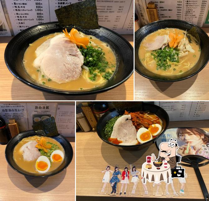Ramen Watanabe