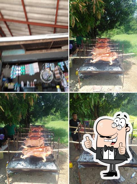 ร้านกันต์ หมูหัน ขั้นเทพ