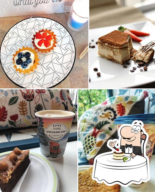 Кондитерская "Русский Лес" - к.931