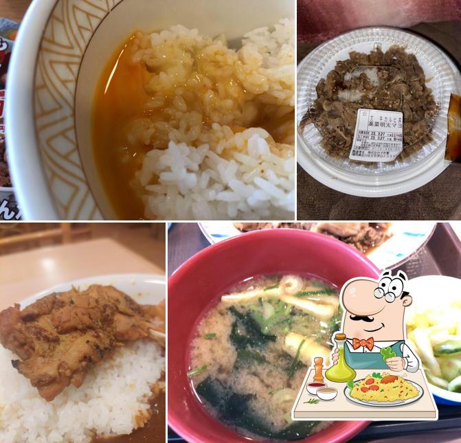 Sukiya