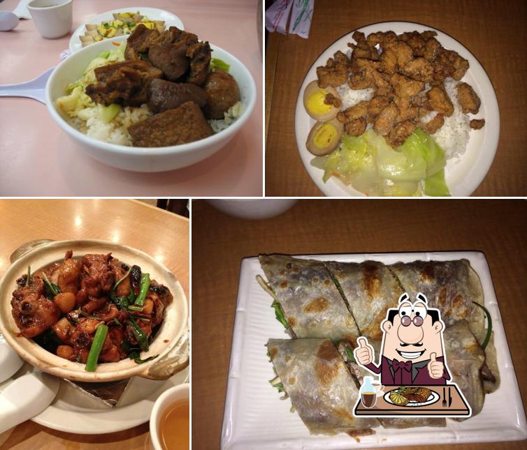 Yummy House