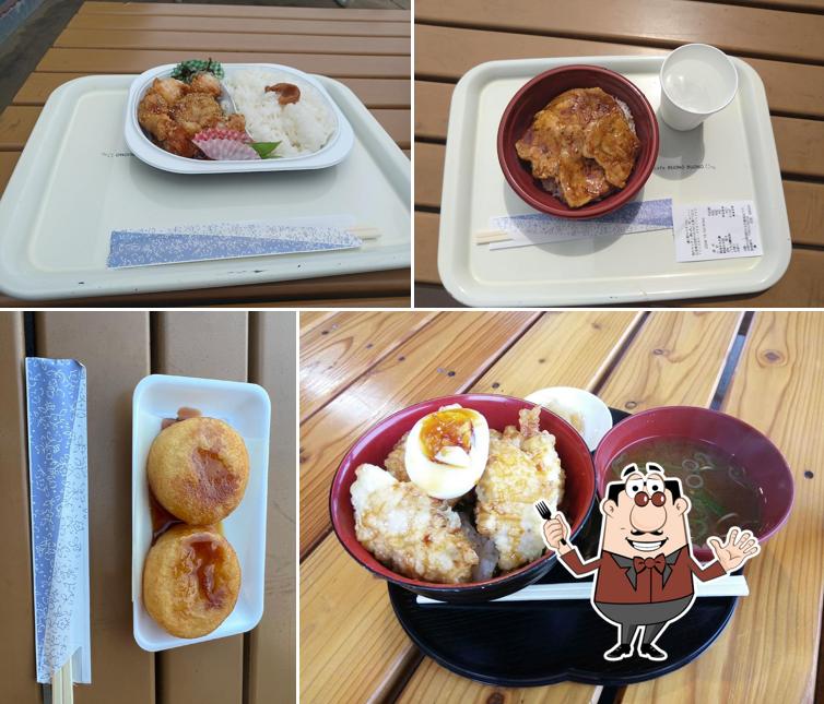 畑のキッチン あんてぃー