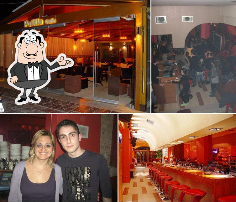 Politia Cafe Rethymno
