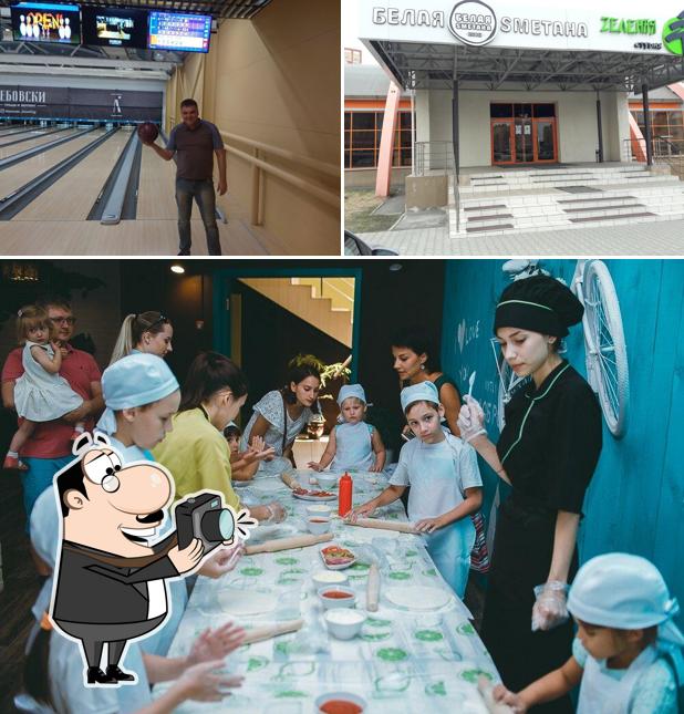 Зеленая горчица