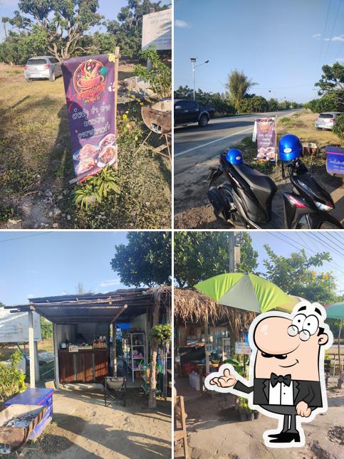 ก้อย​ อาหาร-เครื่อง​ดื่ม