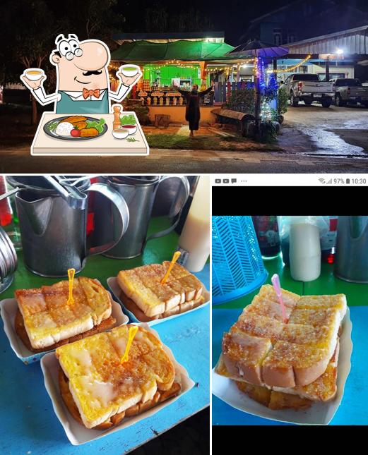 ร้านบ้านน้ากาแฟโบราณ
