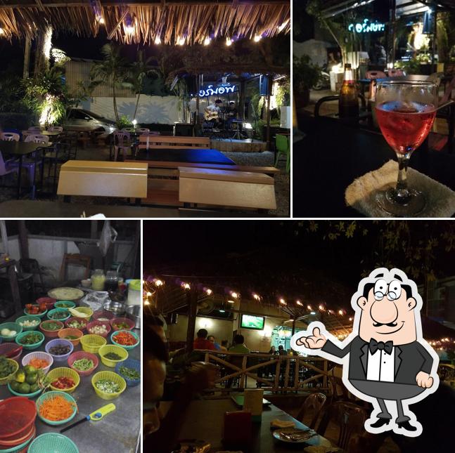 ร้านวอร์ม อัพ