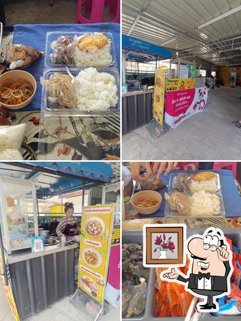ร้านโคตรกะเพรา