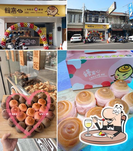 饅窩心上海脆皮烤饅頭 虎尾店