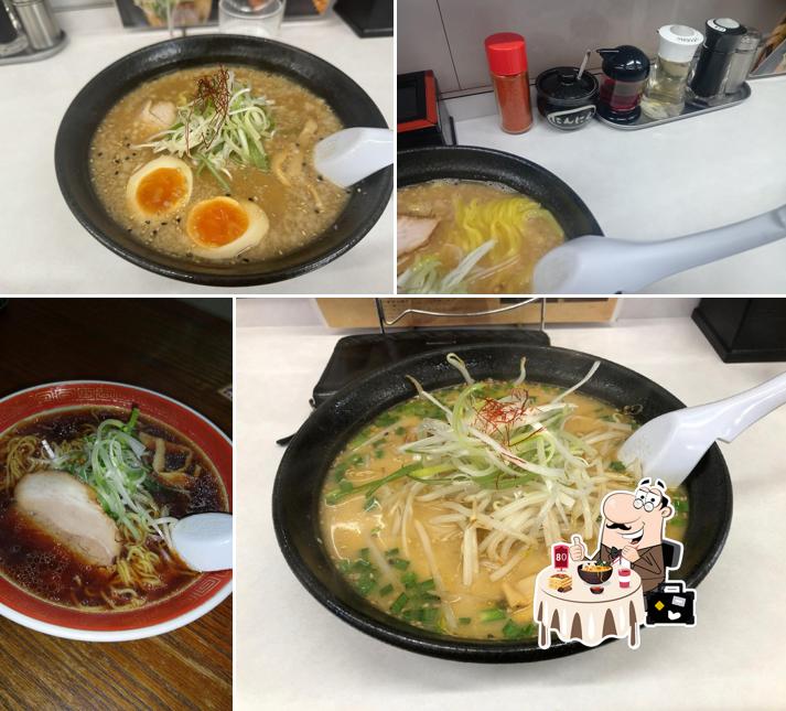 Saito Misoya