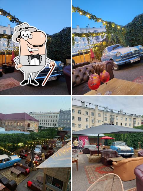 Внешнее оформление "Солома Yard"