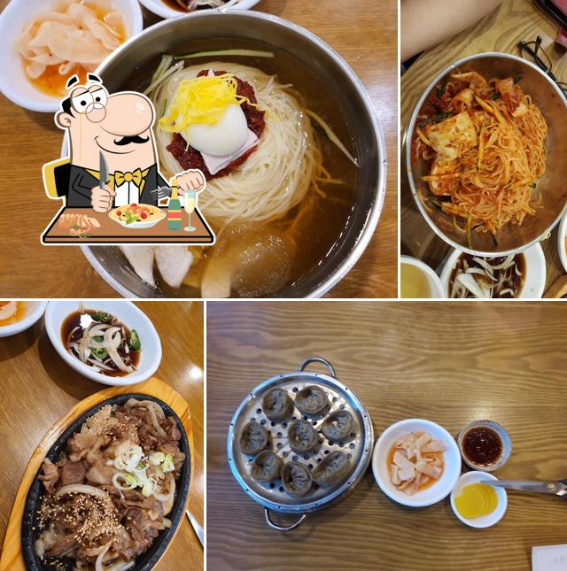 부산가야밀면