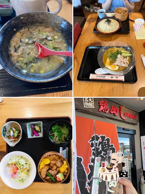 Hanazen
