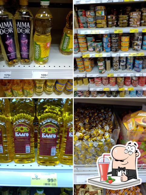 Магнит