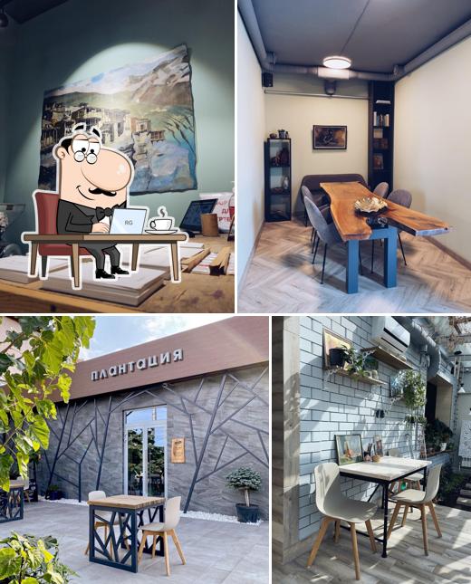 Забронируйте столик в "Плантация"