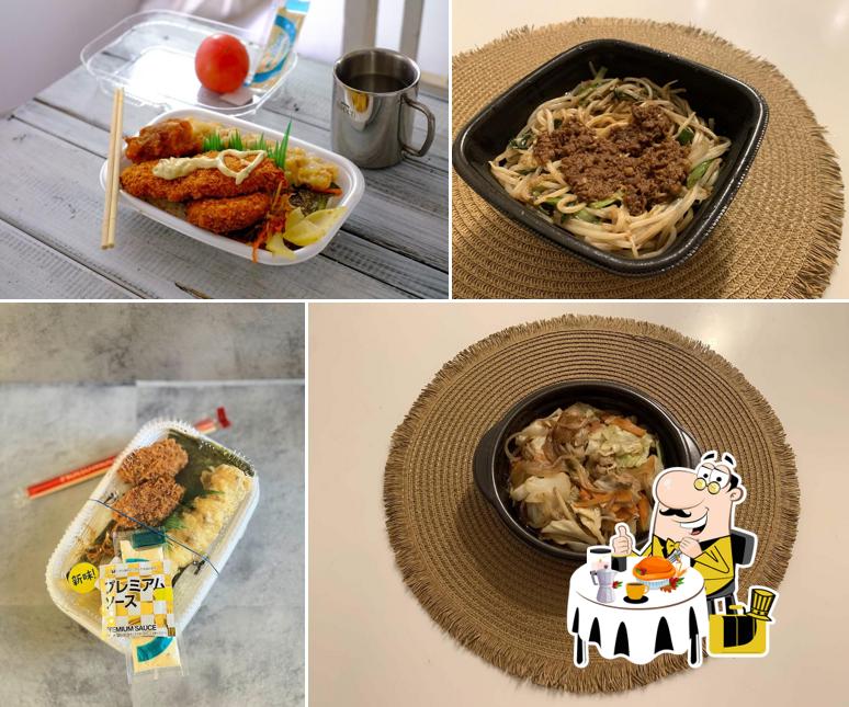 HottoMotto Kuratemachi