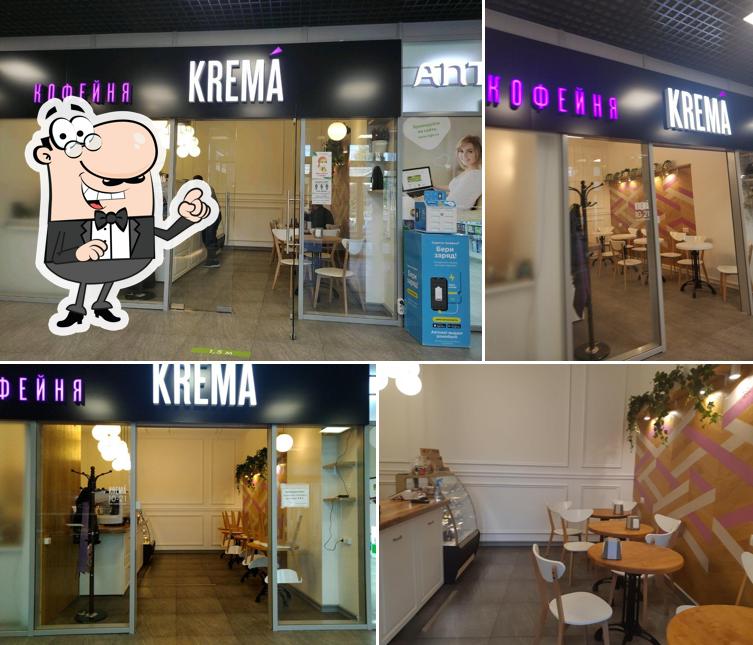 Krema