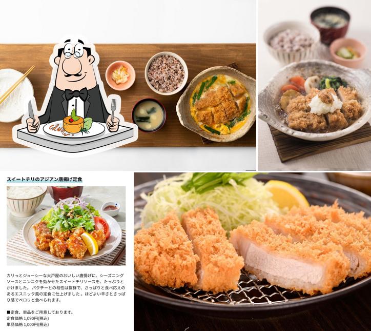Ootoya Joetsu Dainichi