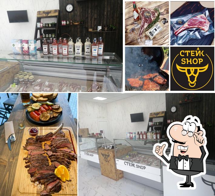 Стейк Shop