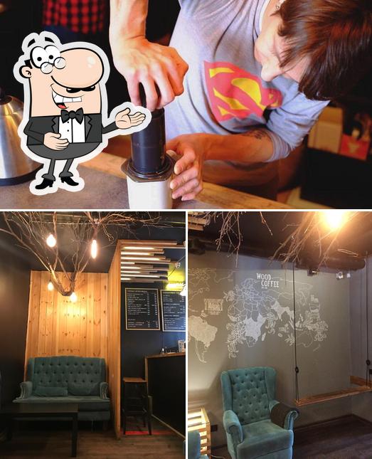 WoodCoffee