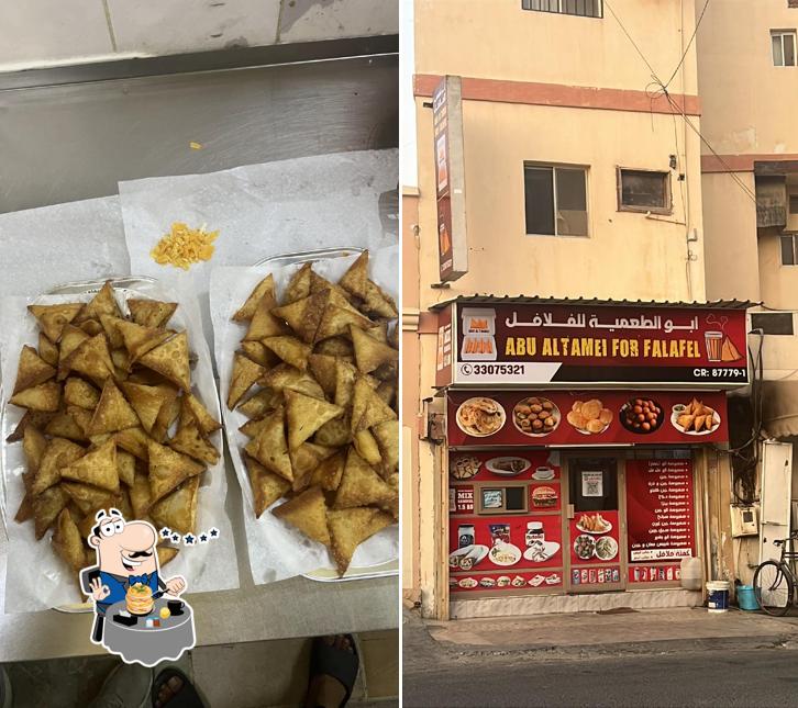 ابو الطعمية للفلافل
