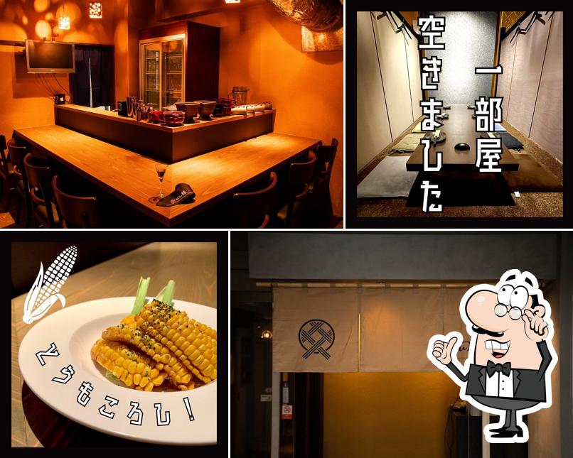 youme縁~本店~｜藤枝駅前創作ダイニング＆個室