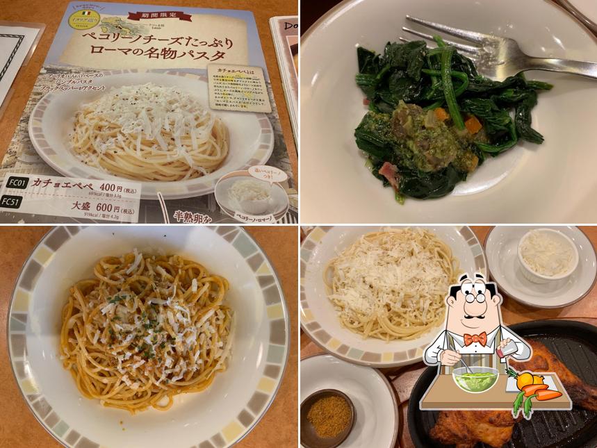Saizeriya