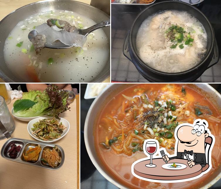 Sonam Korean Restaurant