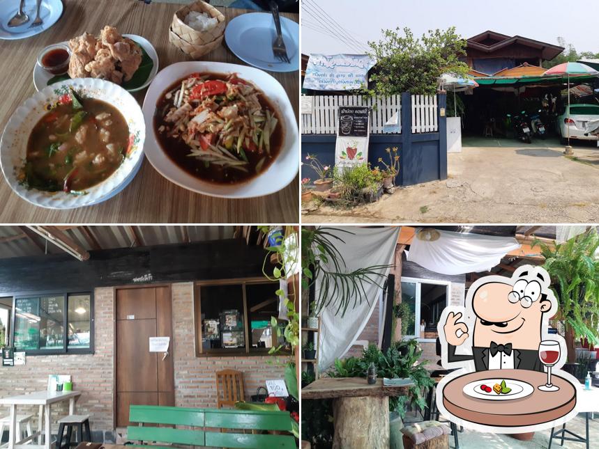 ฟ้าน้อยแซ่บเวอร์ อาหารส้มตำ & กาแฟ