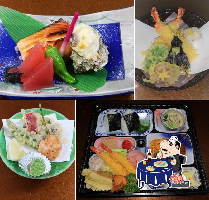 魚庄