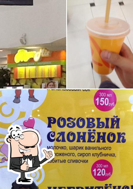 Фрут Mix