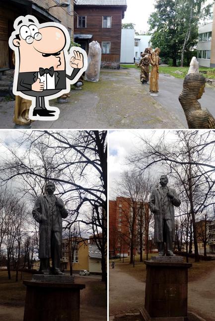 На Садовой