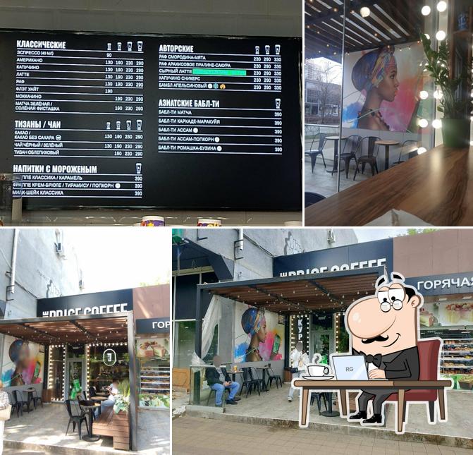 One Price Coffee
