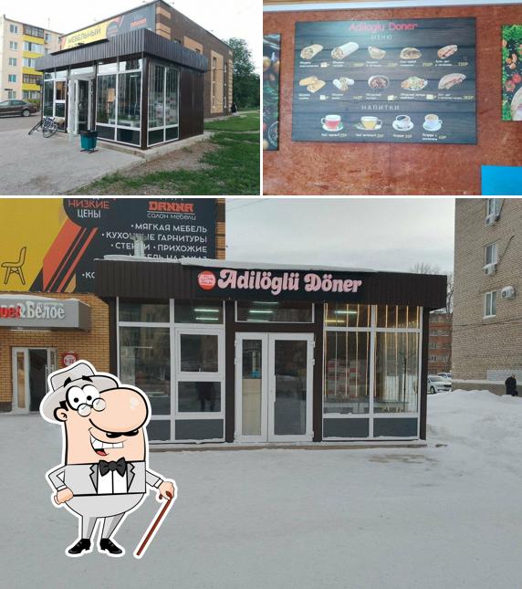 Adiloglu Doner