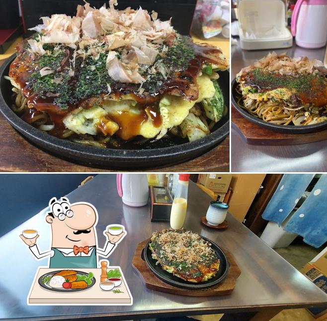 Okirakutei