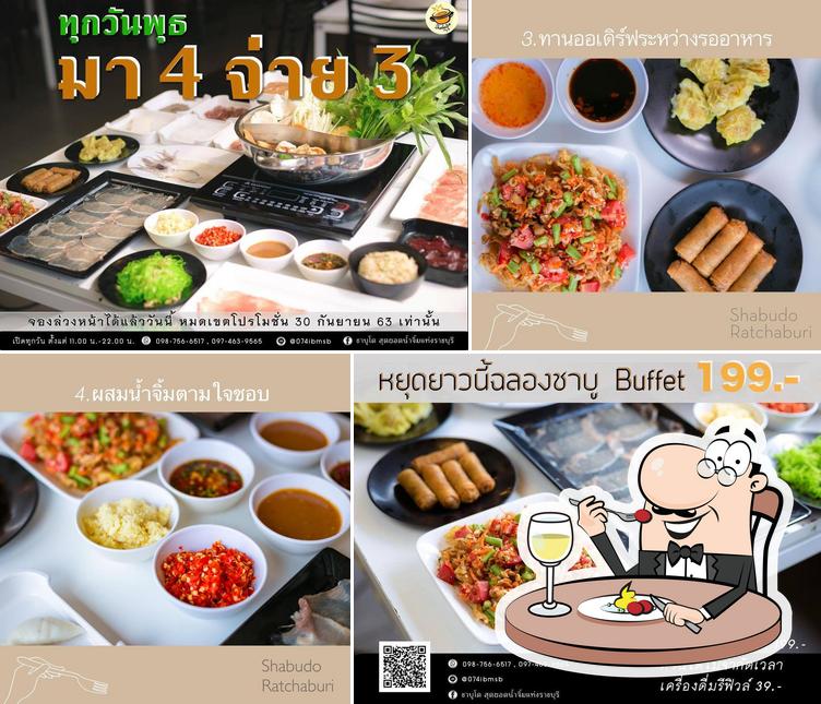 Tori shabu&grill(สาขาราชบุรี)