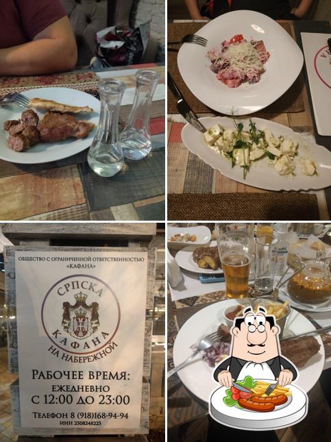 Еда в "БАНКЕТНОМ ЗАЛЕ ДЖАНЕ -ДЖАНЕ"