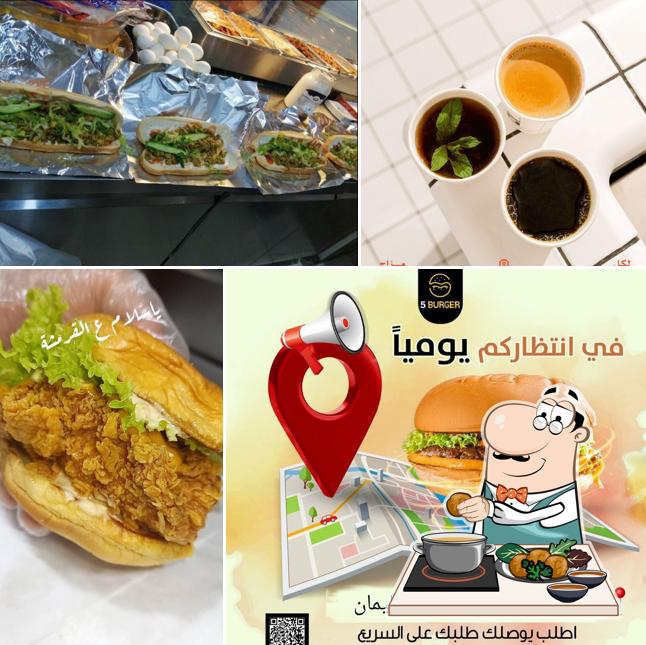 بوفيه مذاق مراء