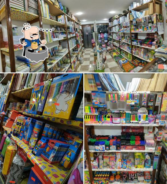 مكتبة الياس - Bureautique