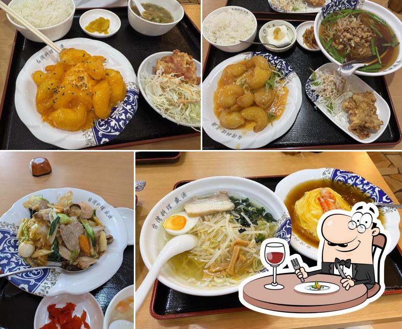 台湾料理 盛源