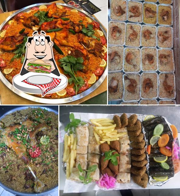 Sit Al Sham Restaurant Hidd