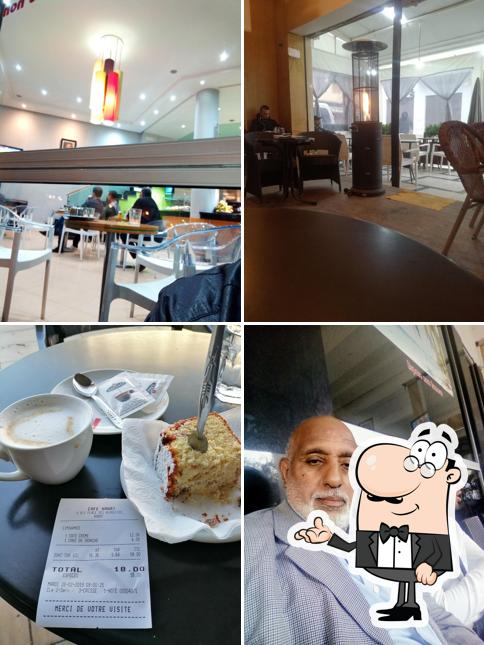 Café Hawai مقهى هاواي