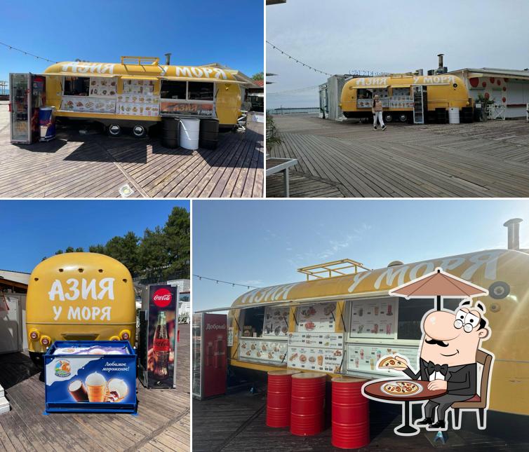 Азия у моря