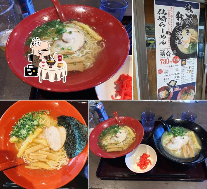 Hareruya
